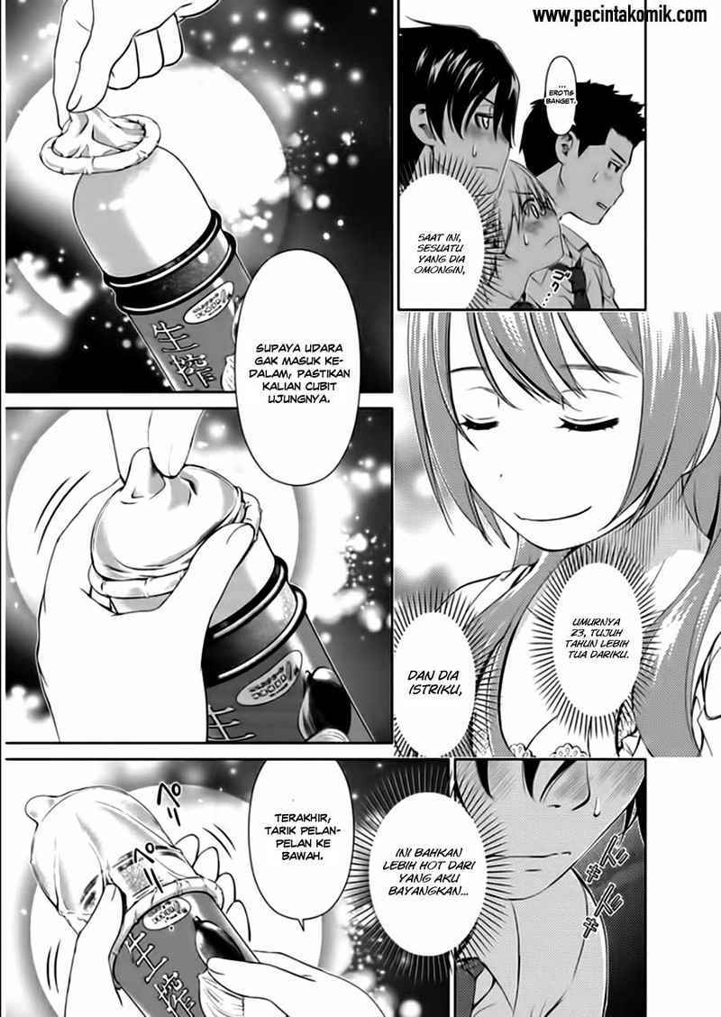 Re:Marina Chapter 10 - halaman 18