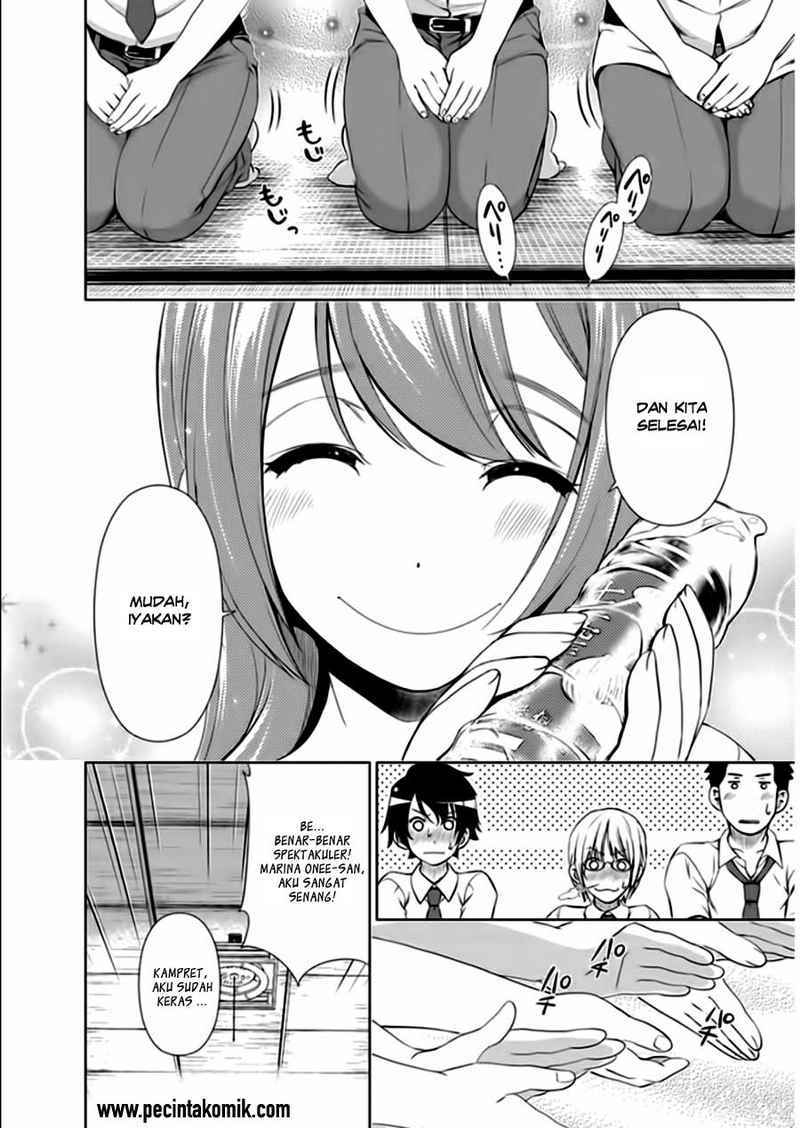 Re:Marina Chapter 10 - halaman 19