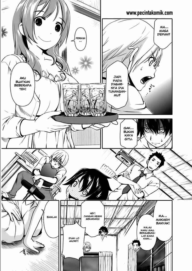 Re:Marina Chapter 10 - halaman 4