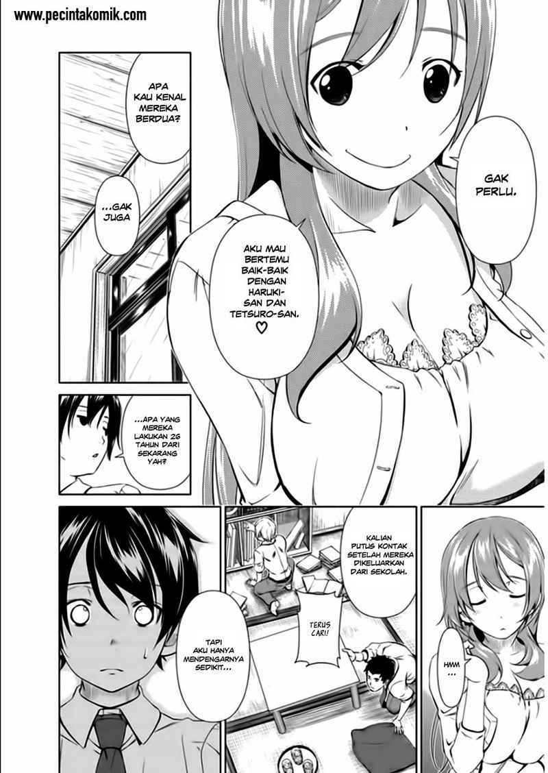 Re:Marina Chapter 10 - halaman 7