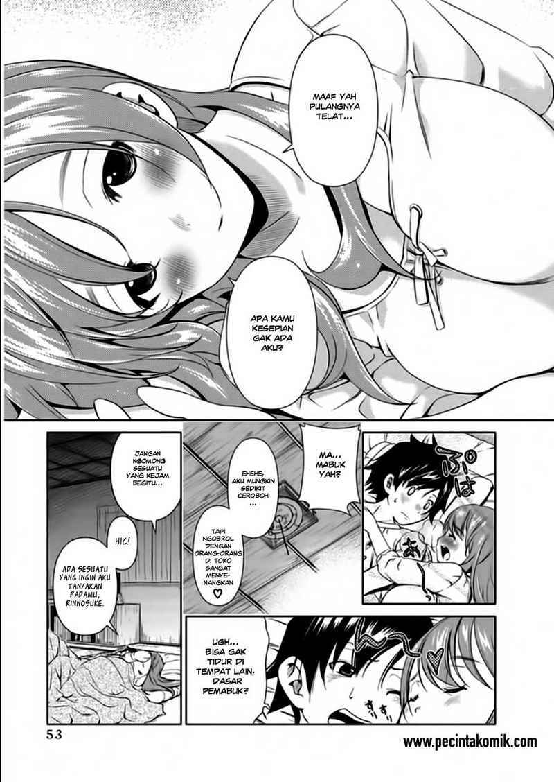 Re:Marina Chapter 11 - halaman 12