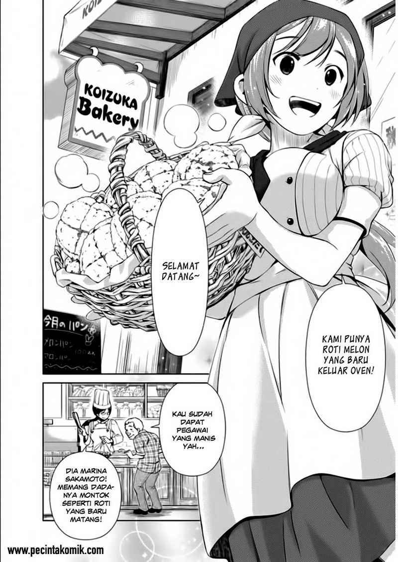 Re:Marina Chapter 11 - halaman 3