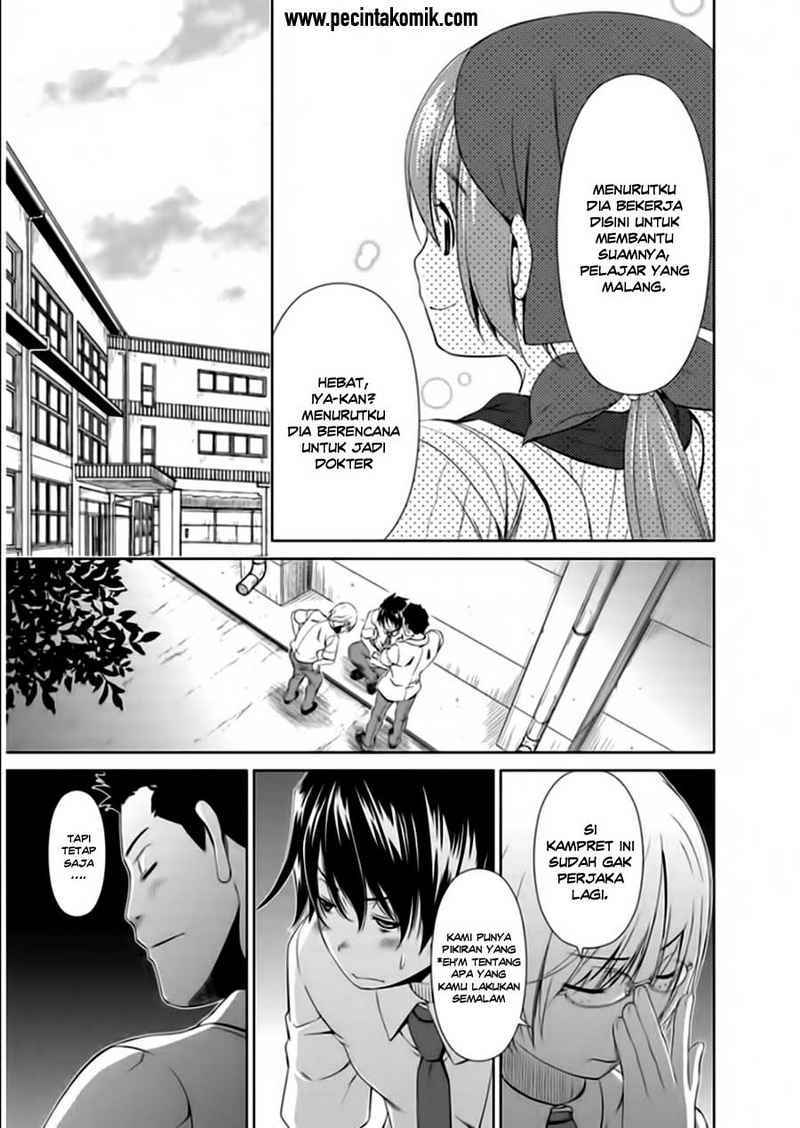 Re:Marina Chapter 11 - halaman 4