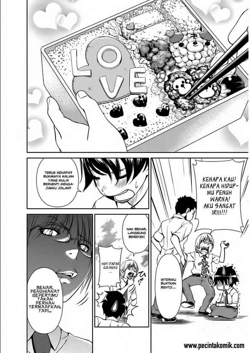 Re:Marina Chapter 11 - halaman 5