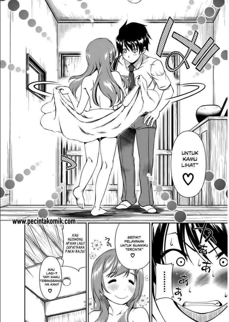 Re:Marina Chapter 12 - halaman 11