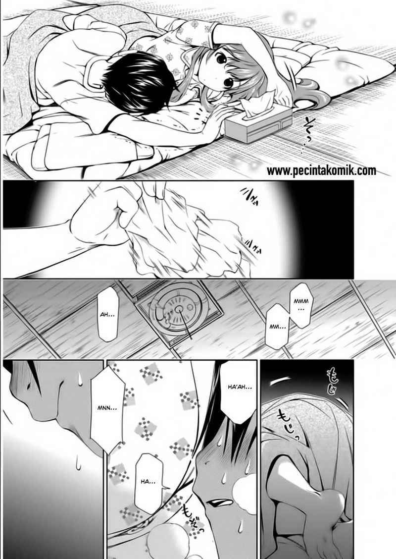 Re:Marina Chapter 12 - halaman 16