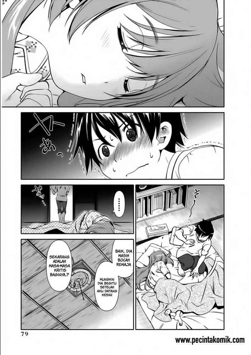 Re:Marina Chapter 12 - halaman 18