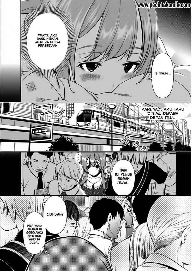 Re:Marina Chapter 12 - halaman 19