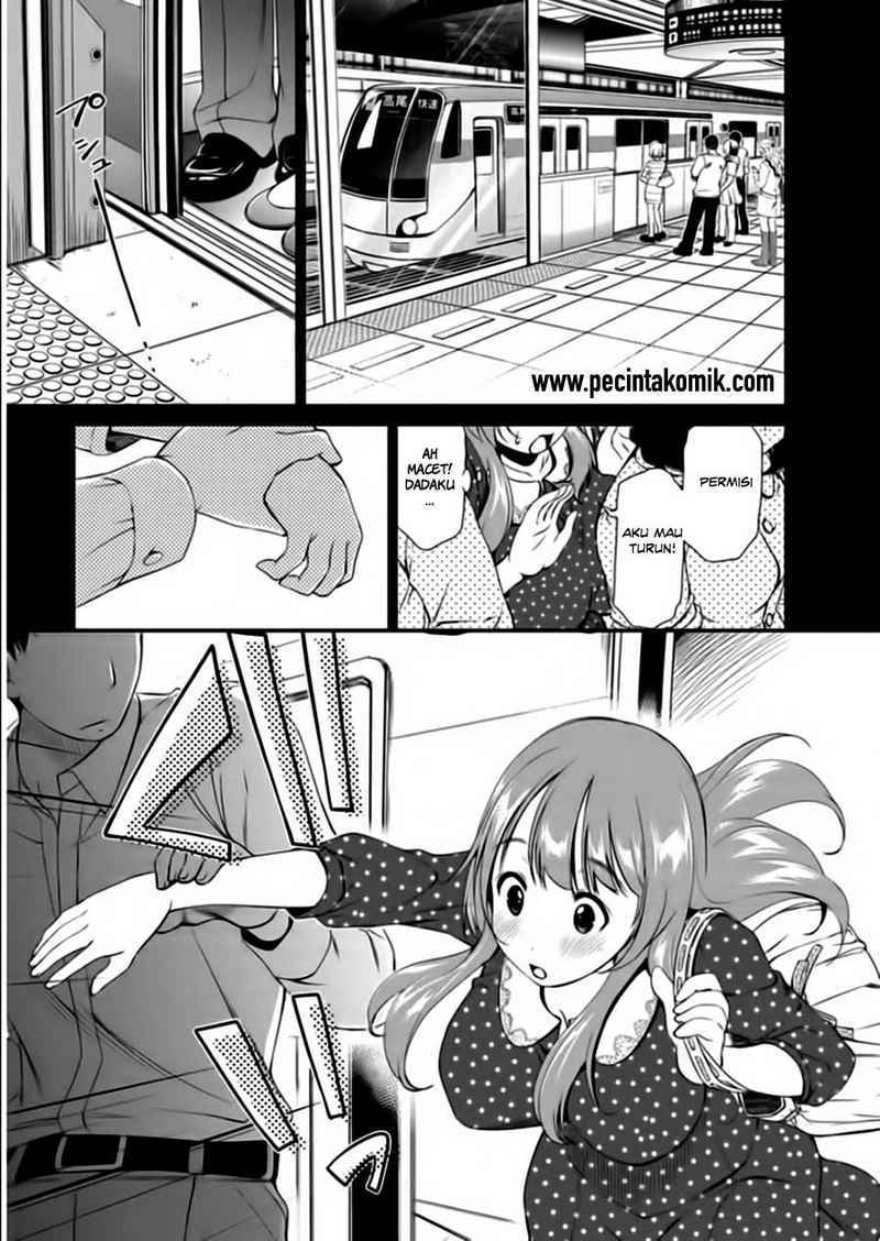 Re:Marina Chapter 12 - halaman 20