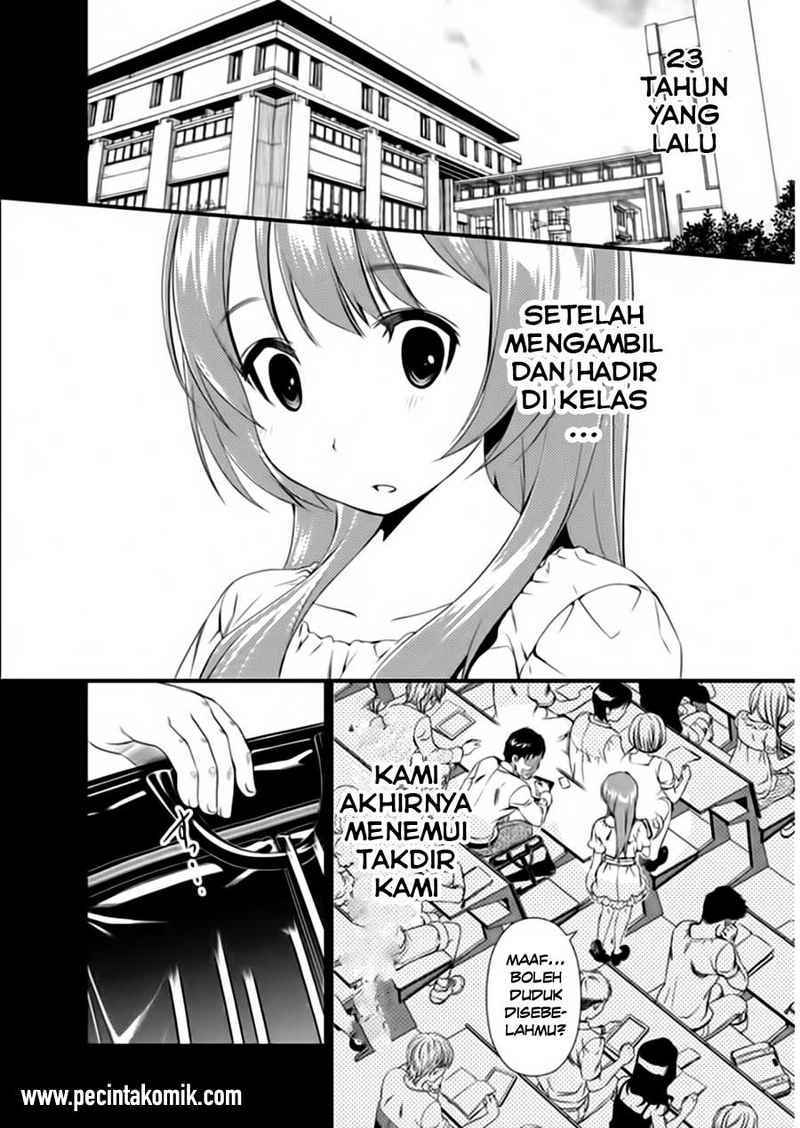Re:Marina Chapter 12 - halaman 3
