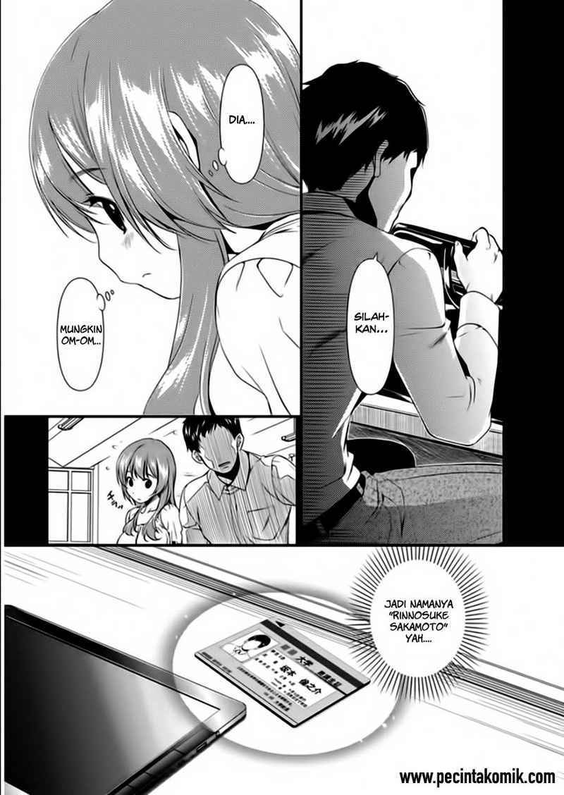 Re:Marina Chapter 12 - halaman 4