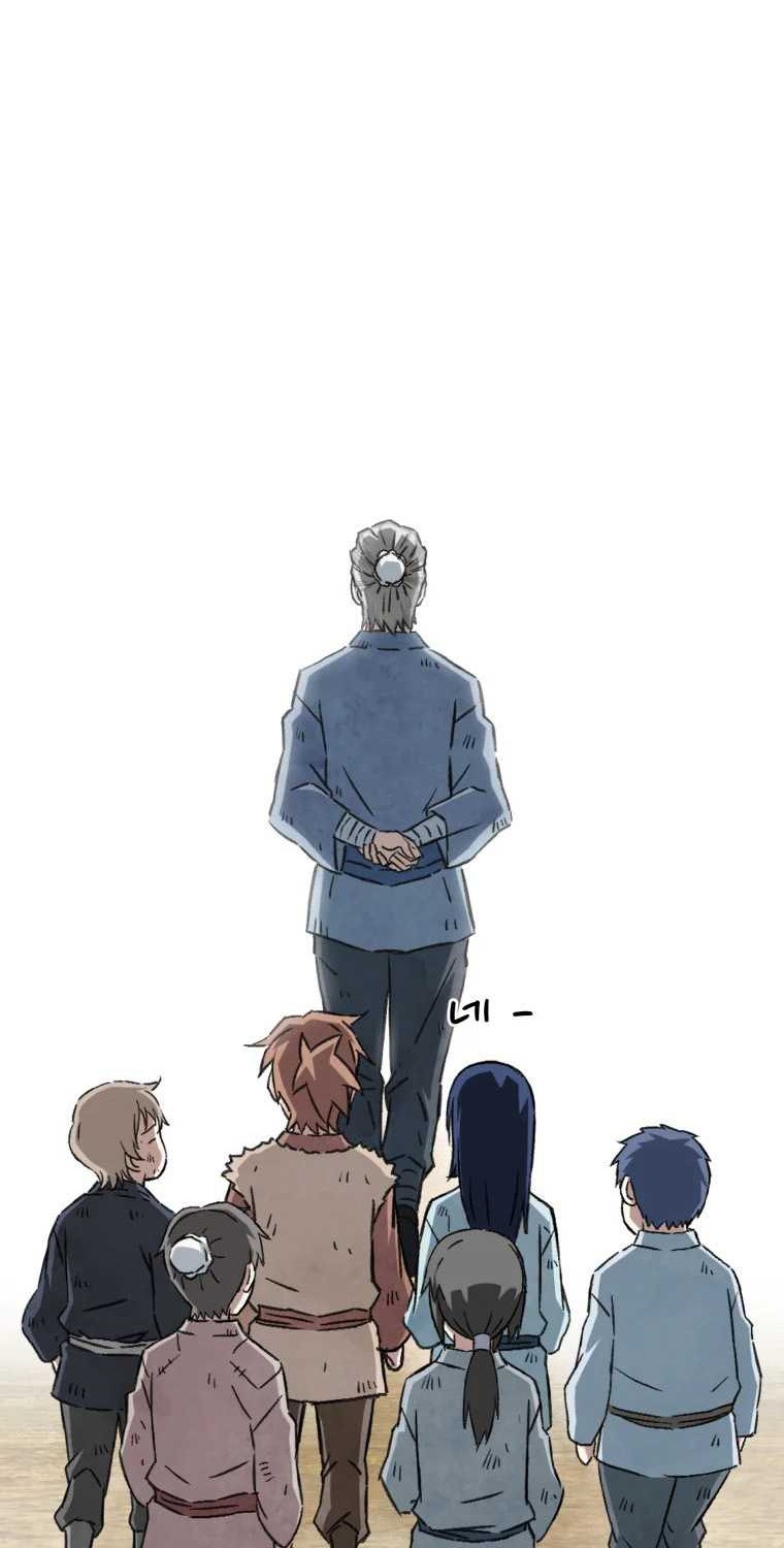 Re:Marina Chapter 13 - halaman 22