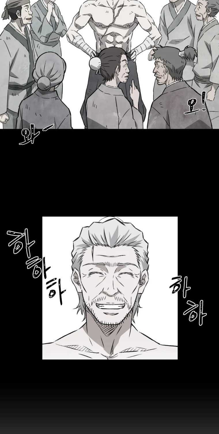 Re:Marina Chapter 13 - halaman 9