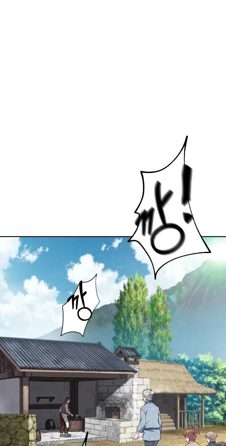 Re:Marina Chapter 14 - halaman 20