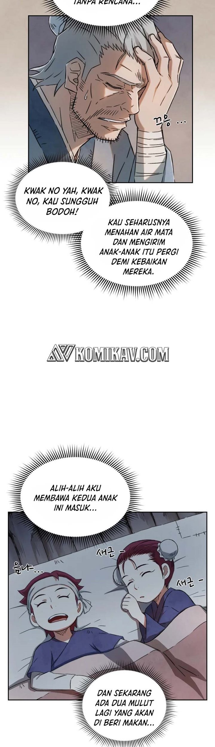 Re:Marina Chapter 15 - halaman 12