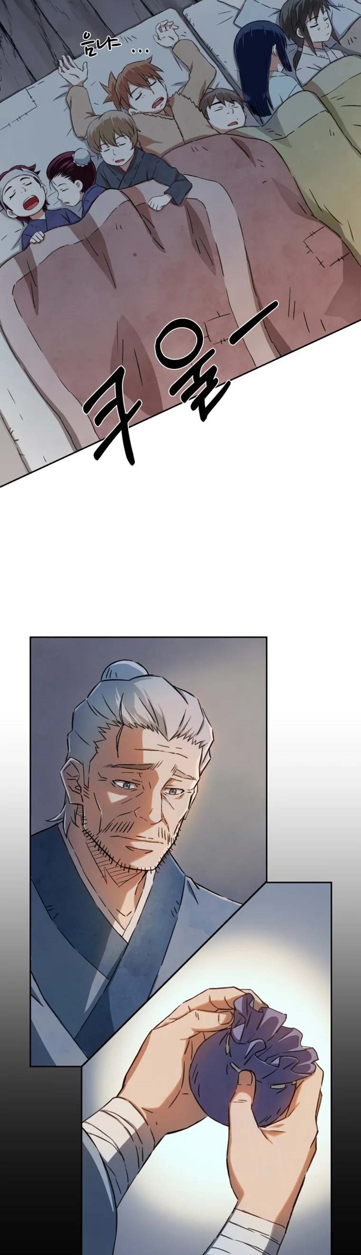 Re:Marina Chapter 15 - halaman 4