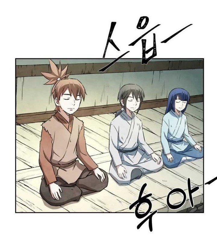 Re:Marina Chapter 17 - halaman 15