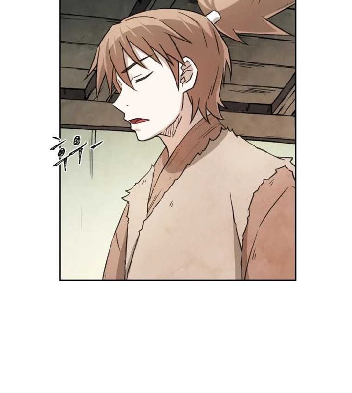 Re:Marina Chapter 17 - halaman 19