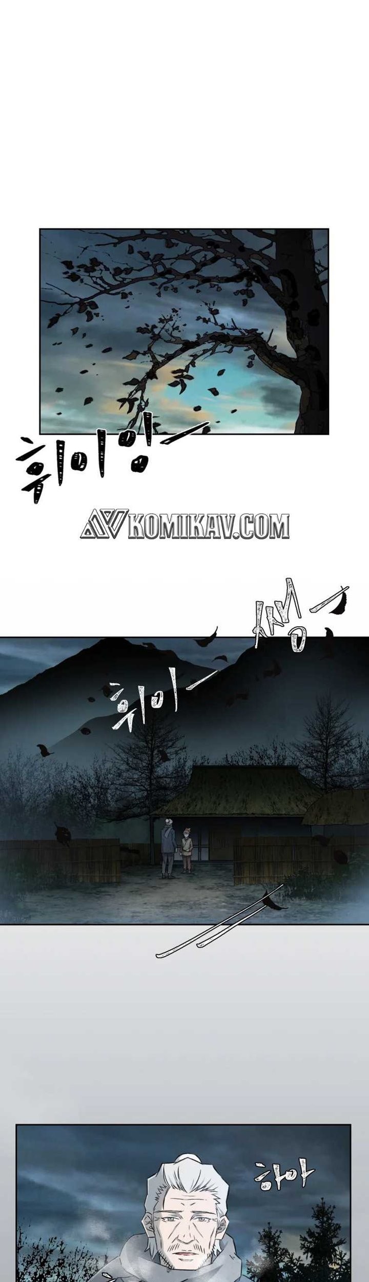 Re:Marina Chapter 17 - halaman 2