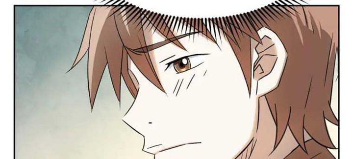Re:Marina Chapter 17 - halaman 21