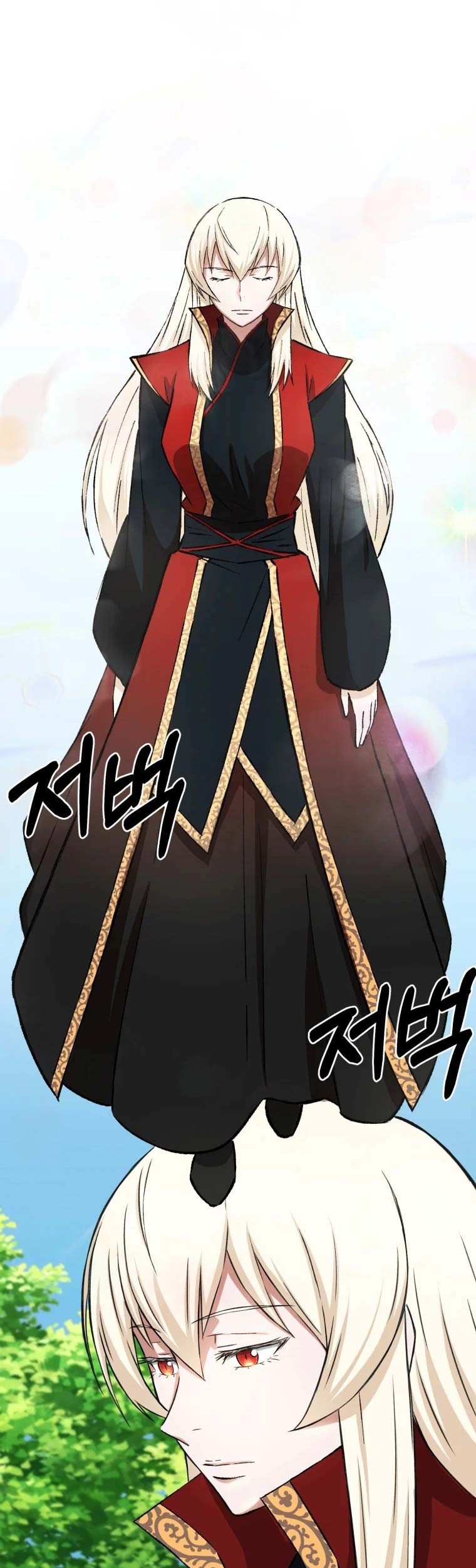 Re:Marina Chapter 18 - halaman 11