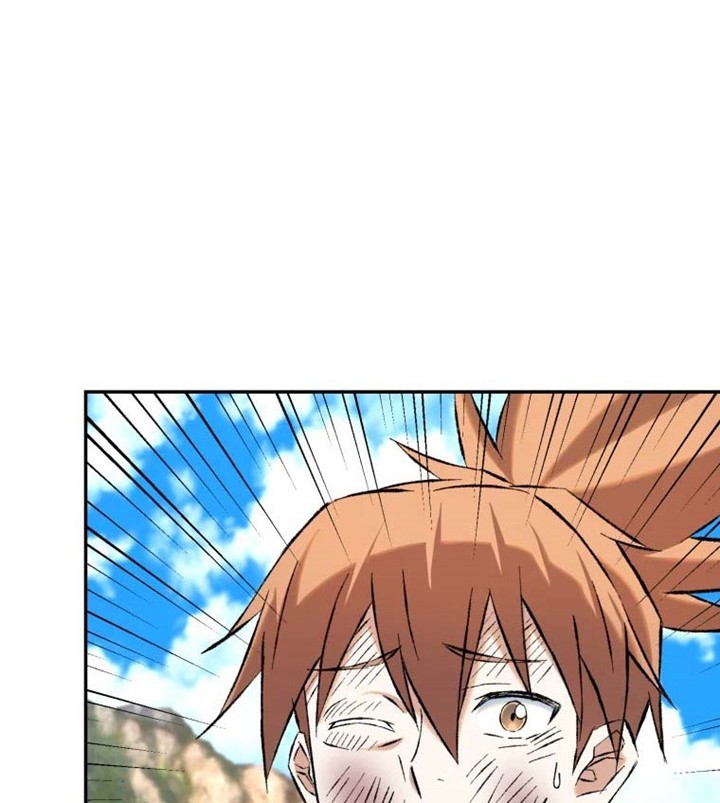 Re:Marina Chapter 20 - halaman 17