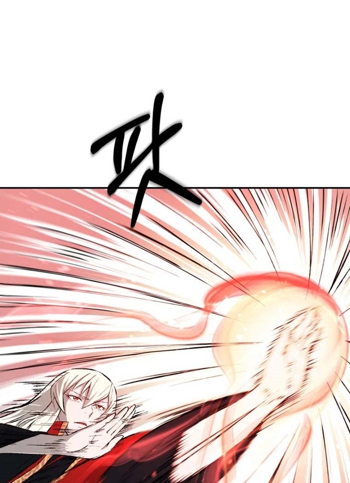 Re:Marina Chapter 20 - halaman 5