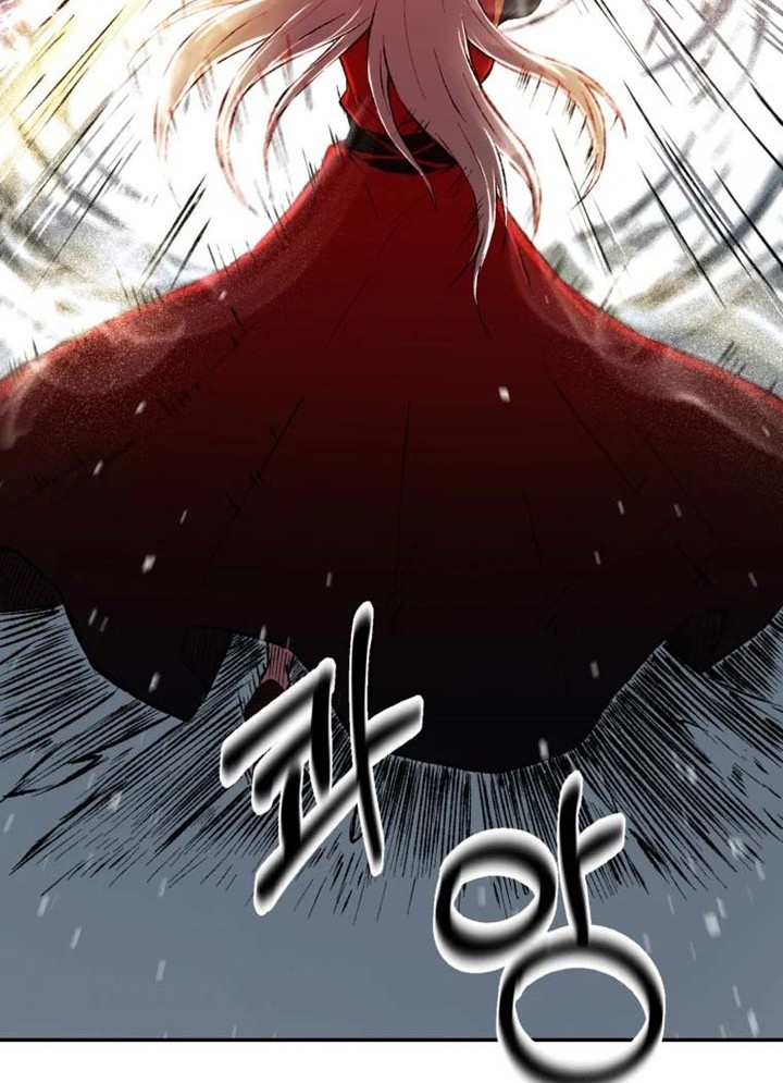 Re:Marina Chapter 20 - halaman 7
