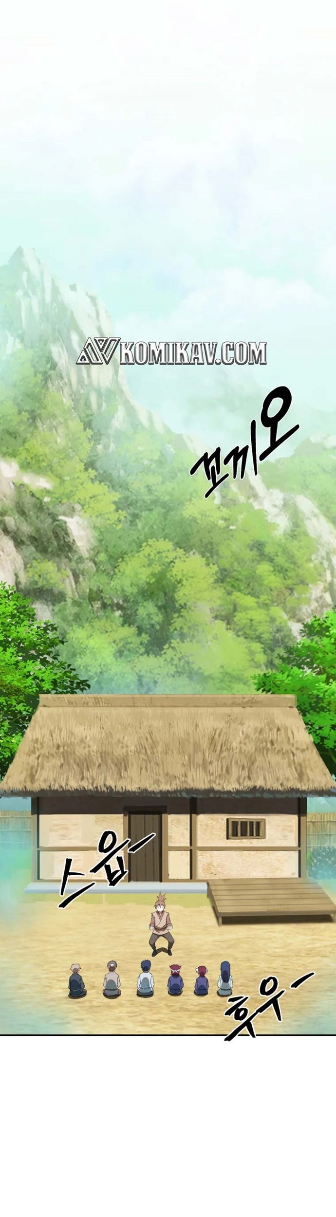 Re:Marina Chapter 21 - halaman 2