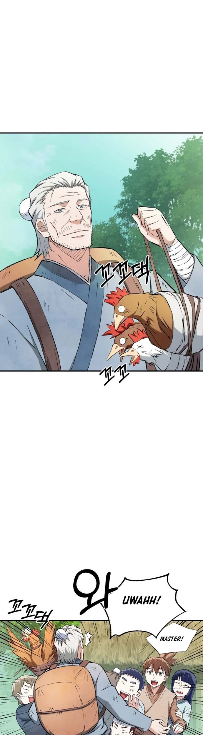 Re:Marina Chapter 21 - halaman 20