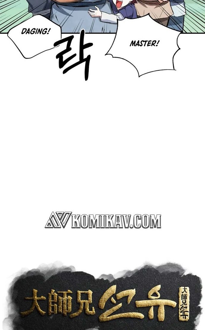Re:Marina Chapter 21 - halaman 21