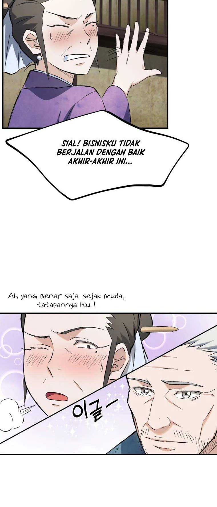 Re:Marina Chapter 22 - halaman 9