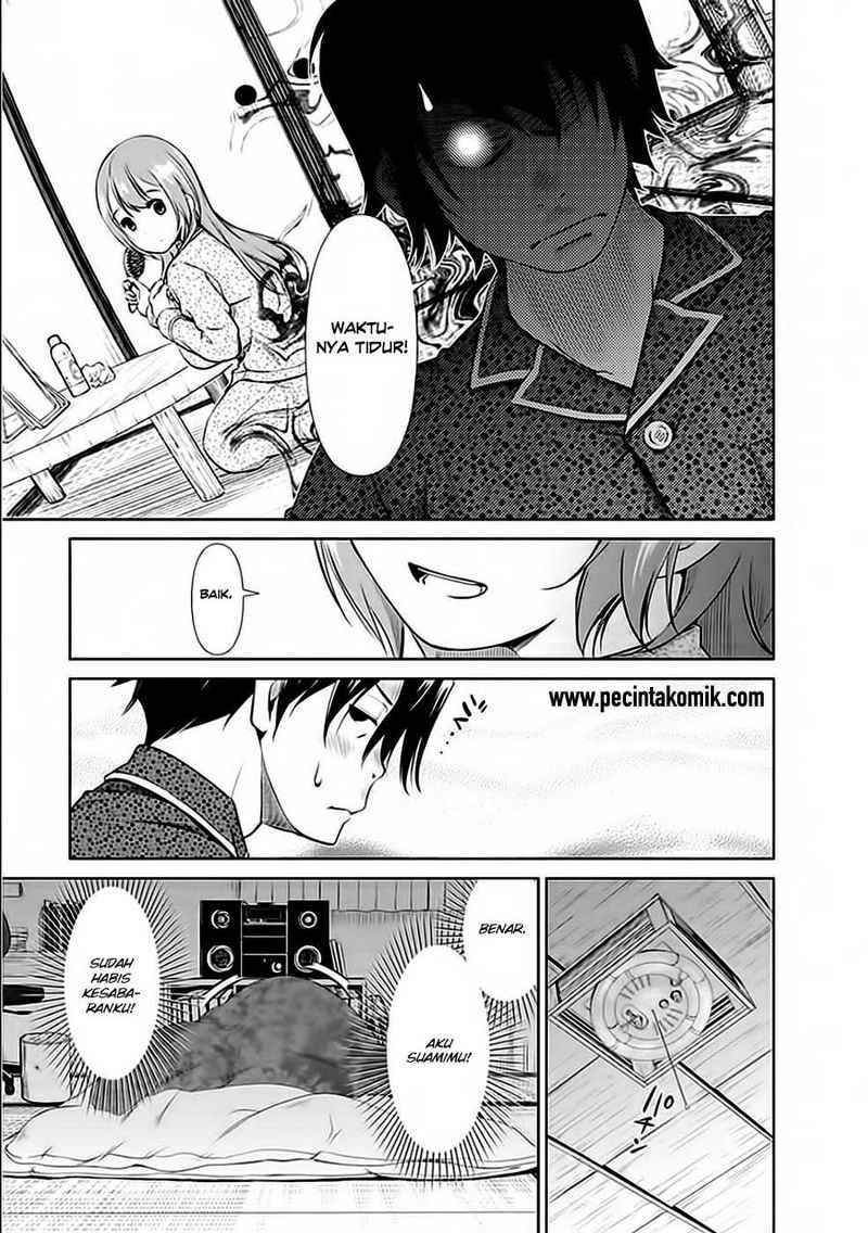 Re:Marina Chapter 23 - halaman 15