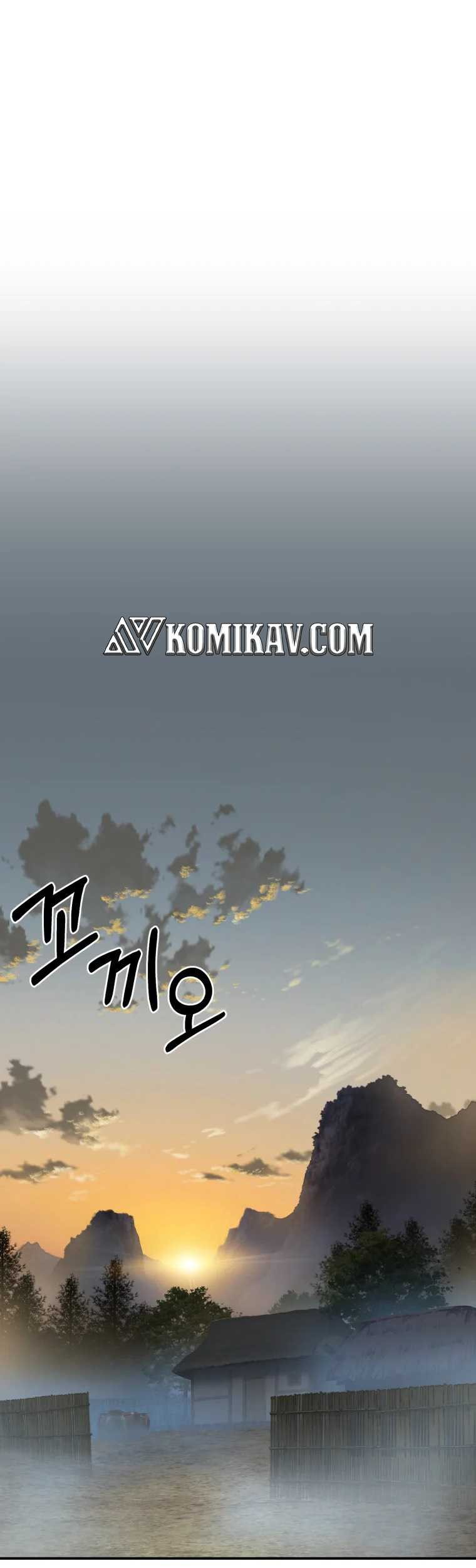 Re:Marina Chapter 23 - halaman 2