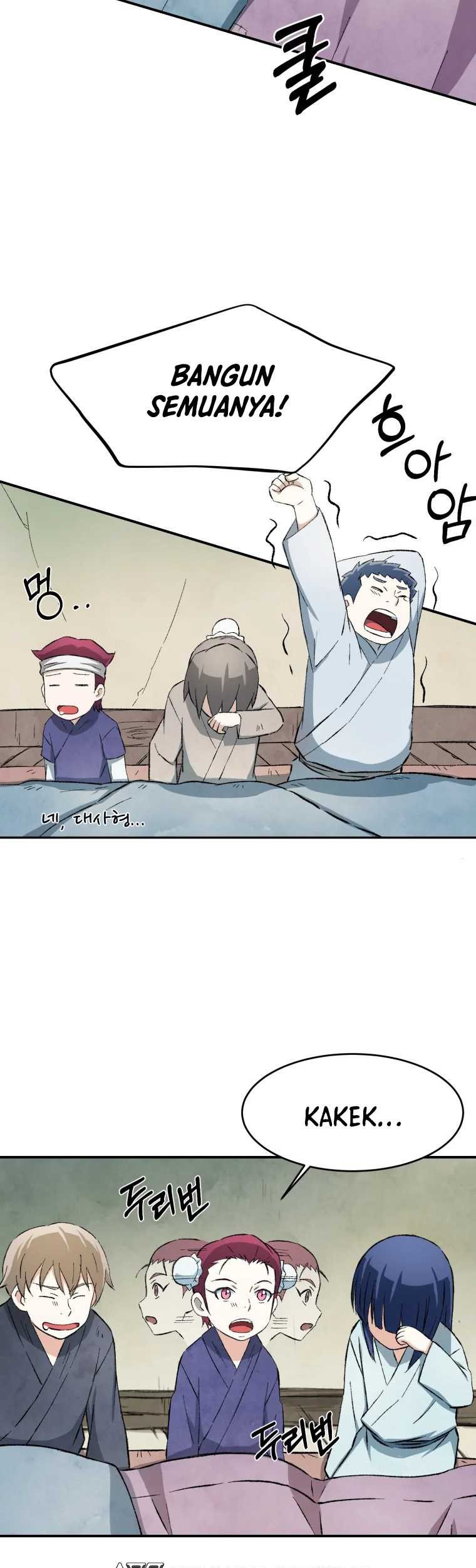 Re:Marina Chapter 23 - halaman 4