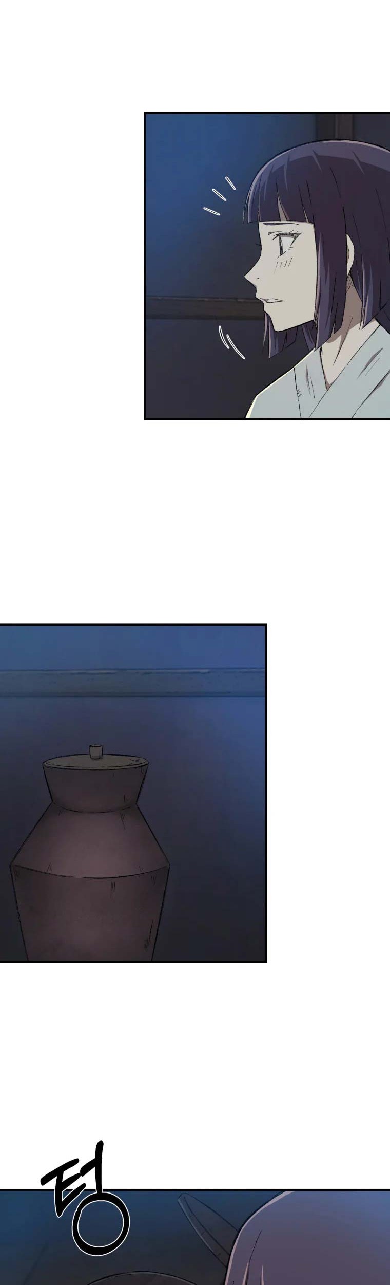 Re:Marina Chapter 25 - halaman 3