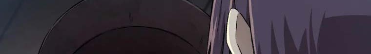 Re:Marina Chapter 25 - halaman 4