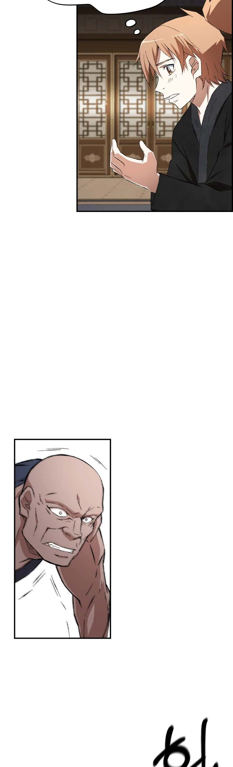 Re:Marina Chapter 26 - halaman 14