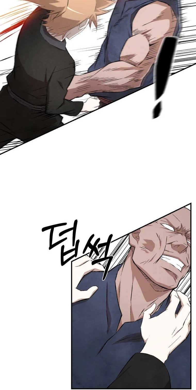 Re:Marina Chapter 26 - halaman 17