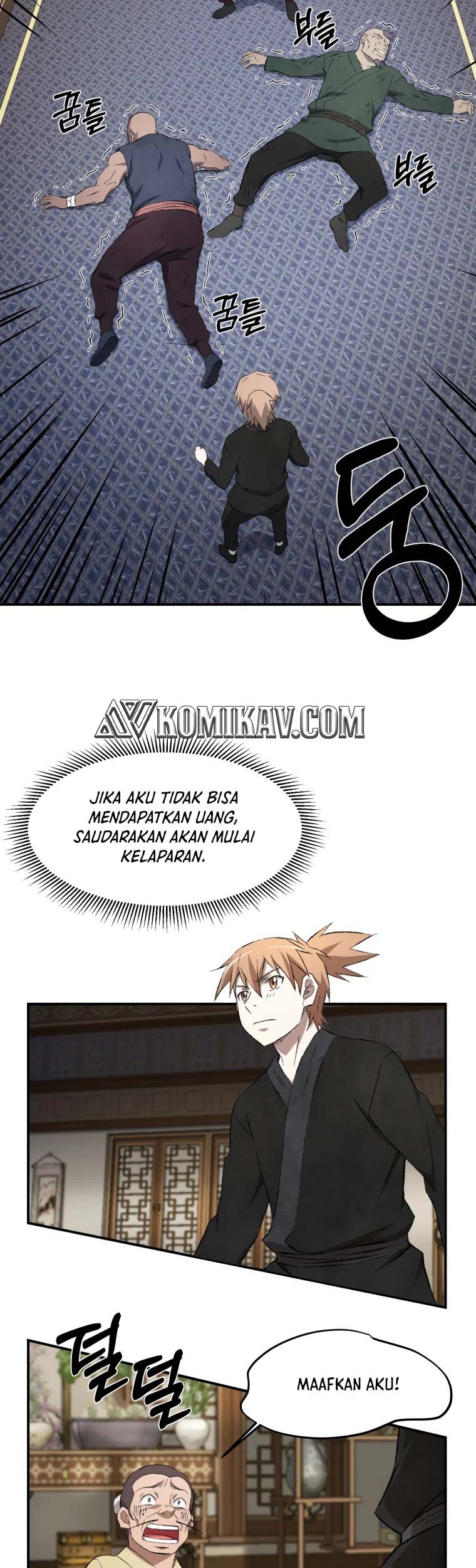 Re:Marina Chapter 26 - halaman 22