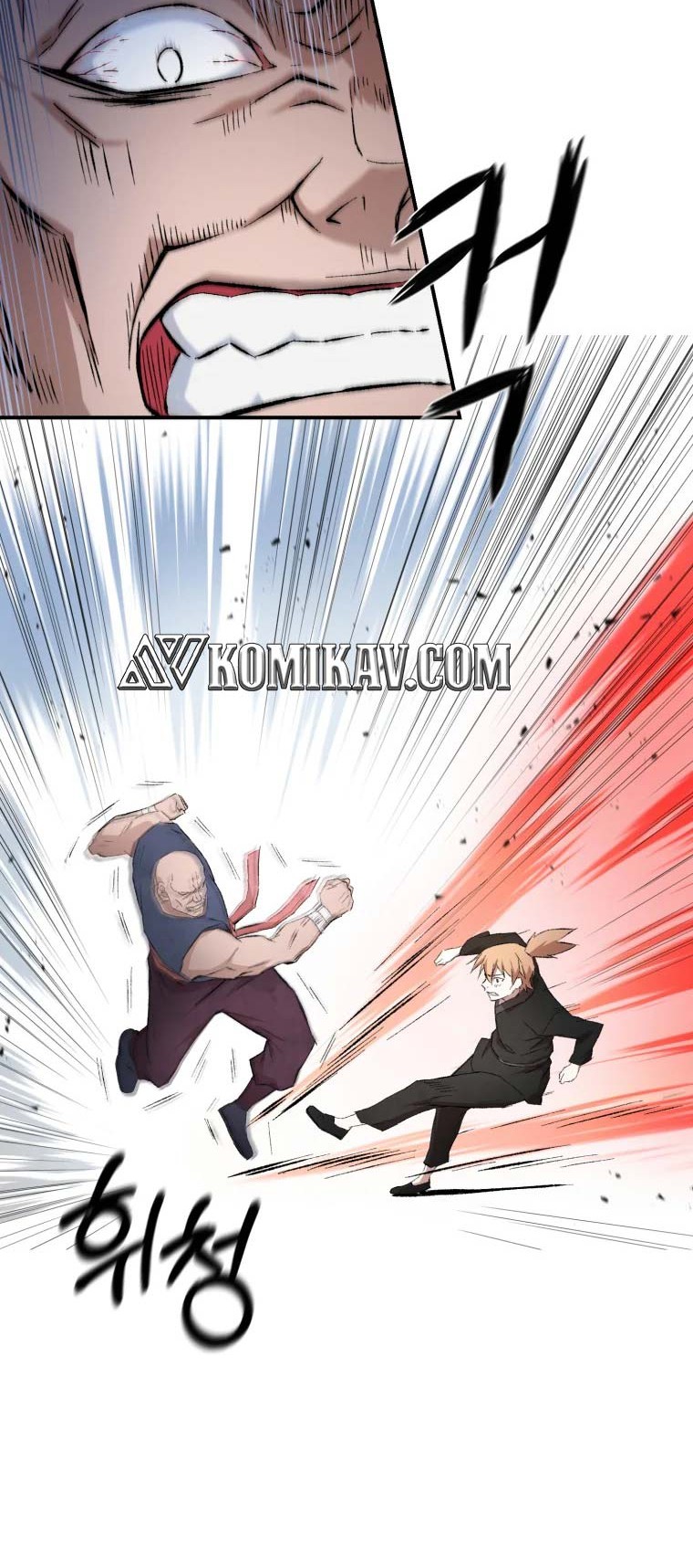 Re:Marina Chapter 26 - halaman 9