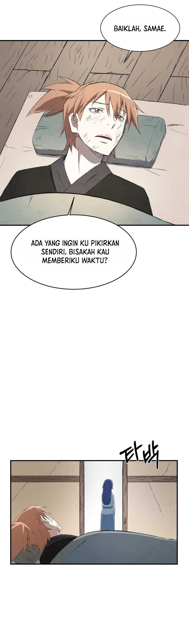 Re:Marina Chapter 27 - halaman 16