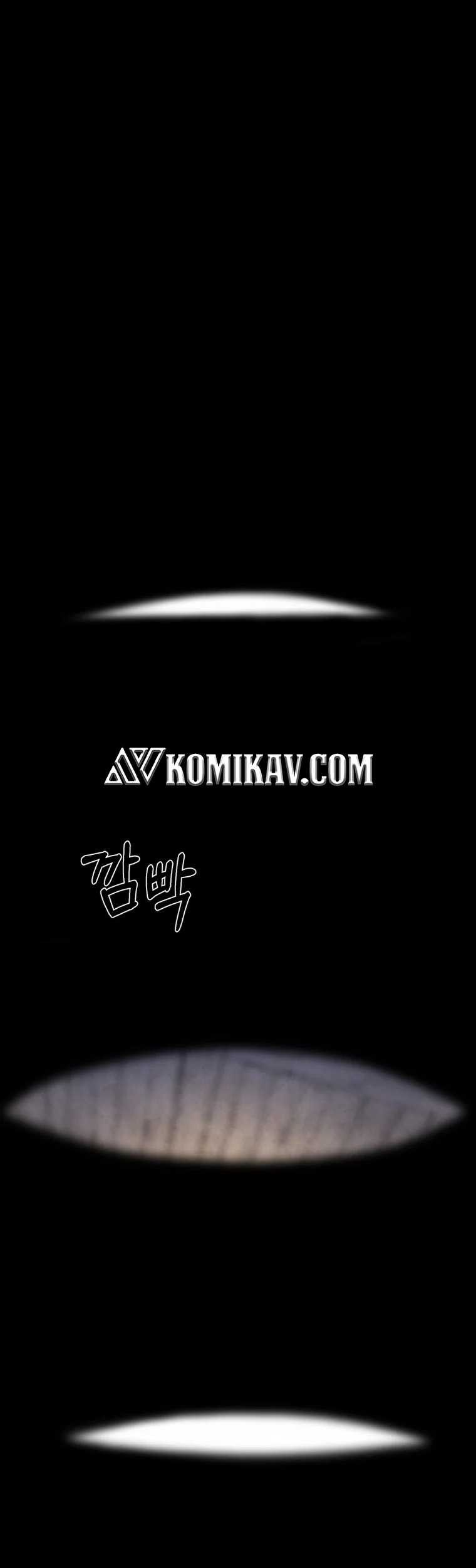 Re:Marina Chapter 27 - halaman 2