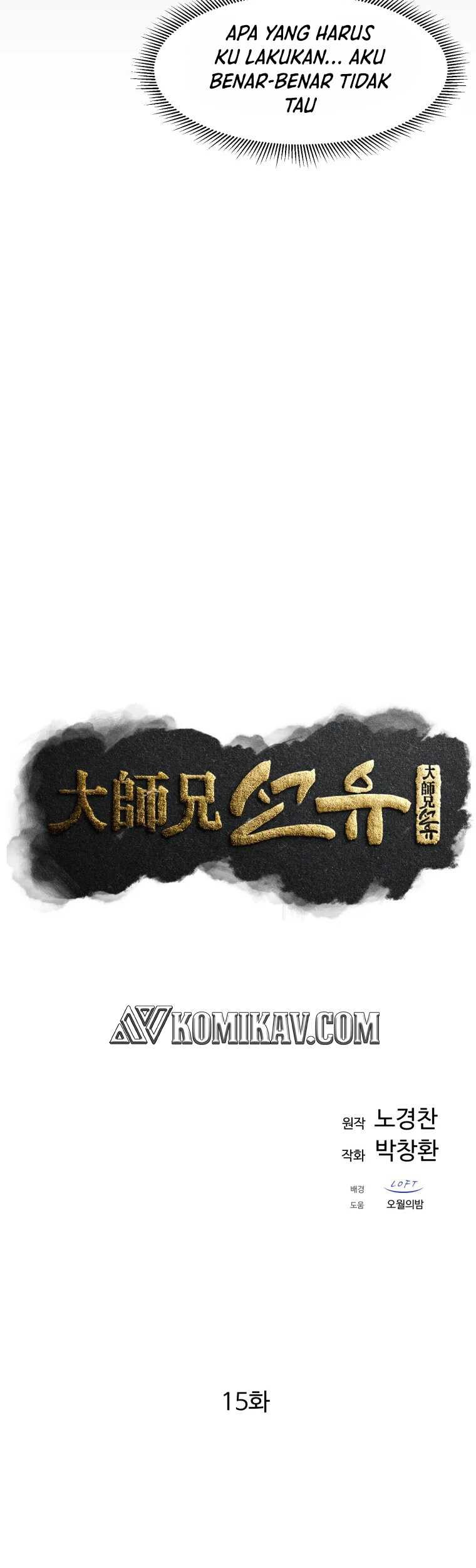 Re:Marina Chapter 27 - halaman 20