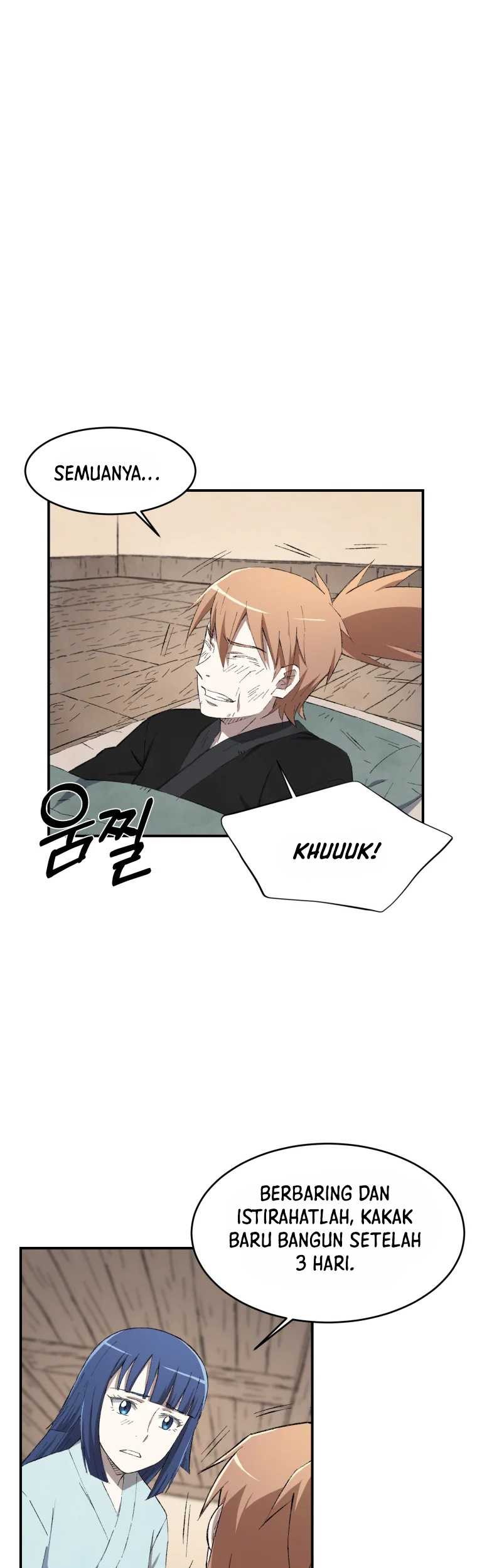 Re:Marina Chapter 27 - halaman 6