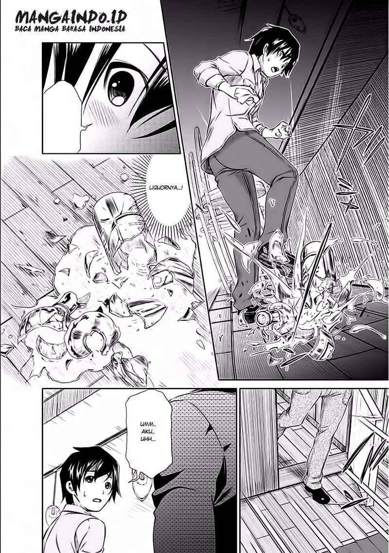 Re:Marina Chapter 28 - halaman 15