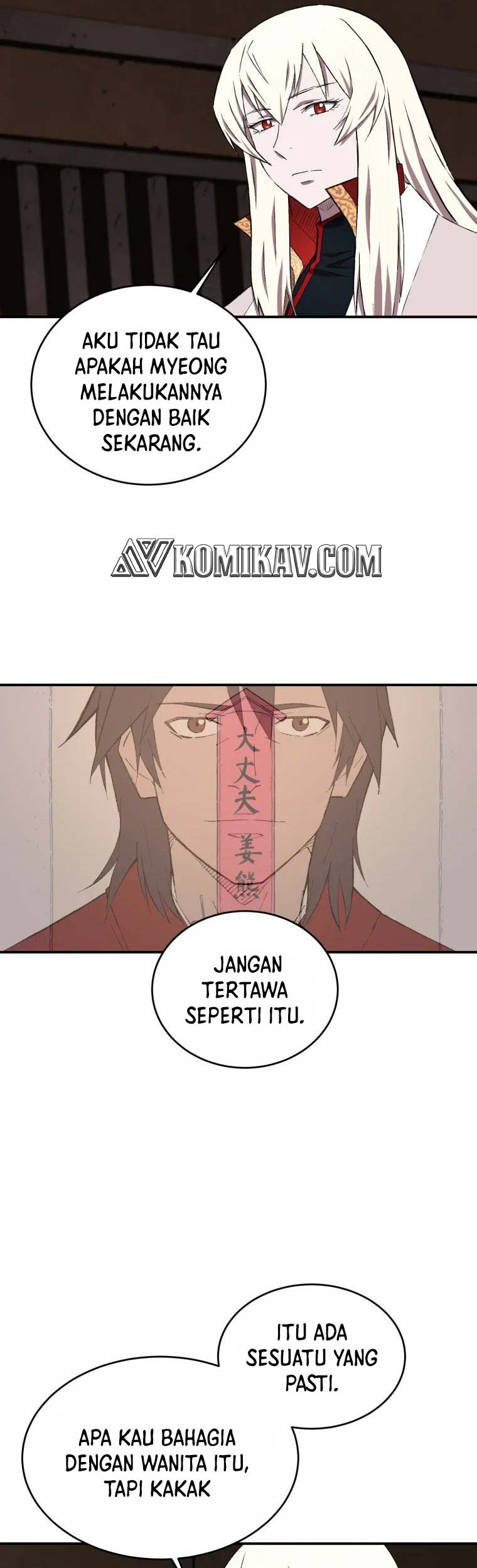 Re:Marina Chapter 29 - halaman 6