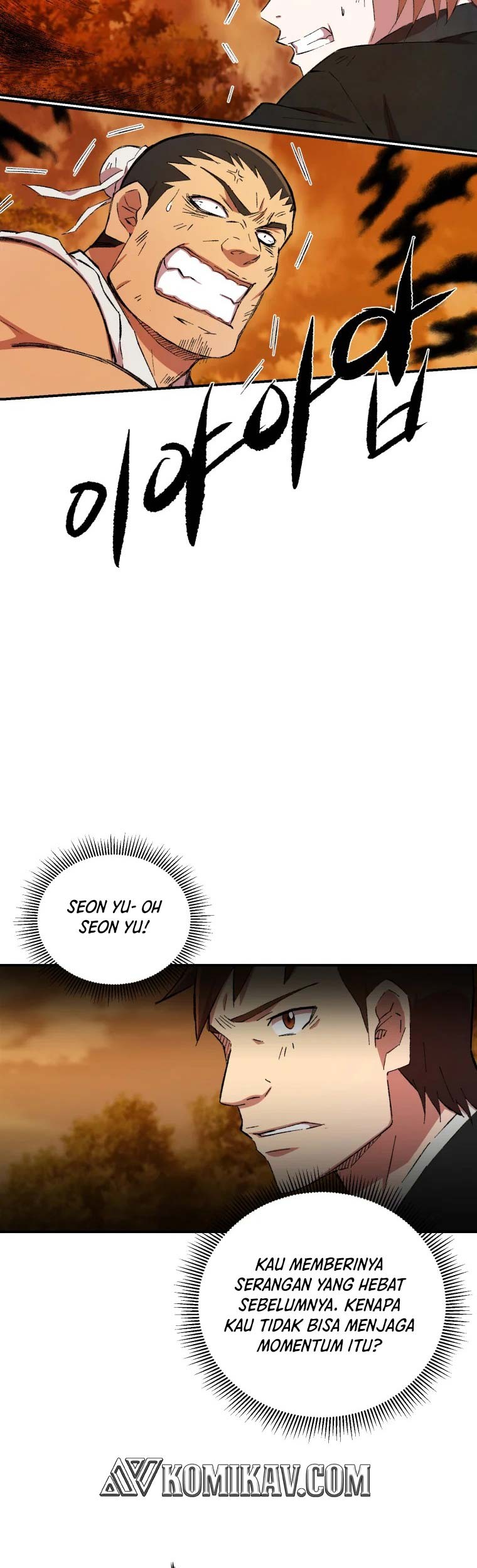 Re:Marina Chapter 30 - halaman 20