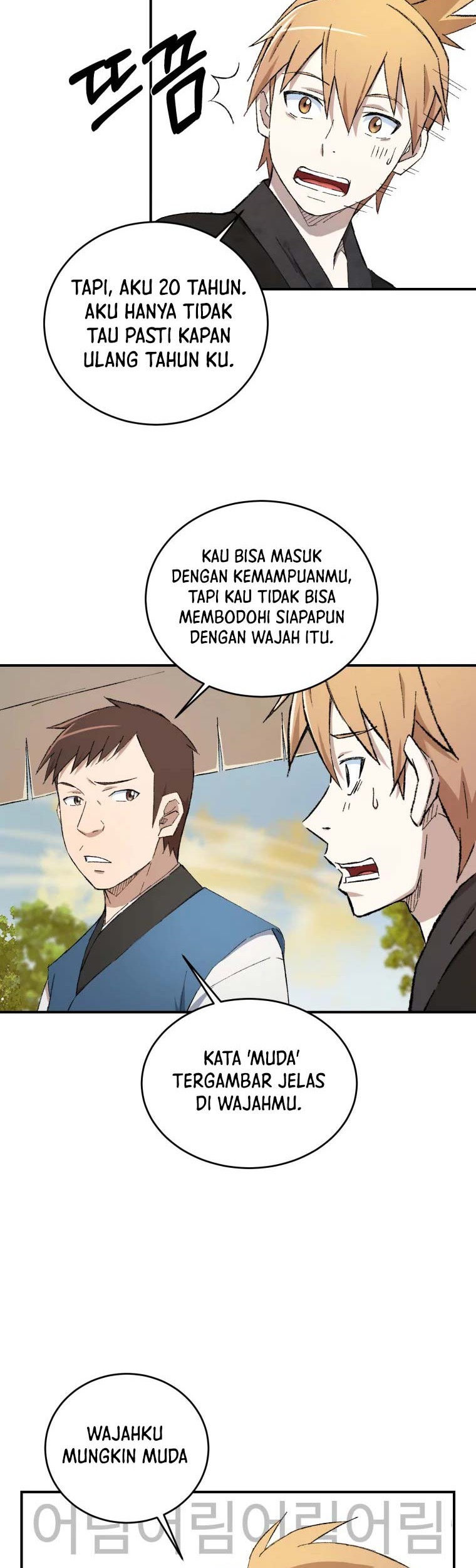 Re:Marina Chapter 30 - halaman 3