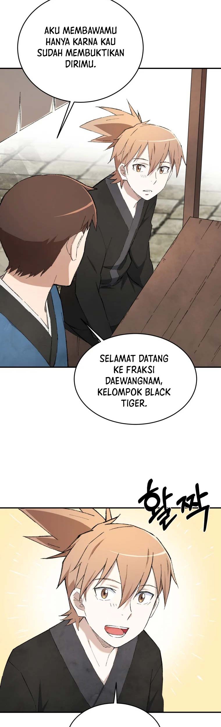 Re:Marina Chapter 30 - halaman 6